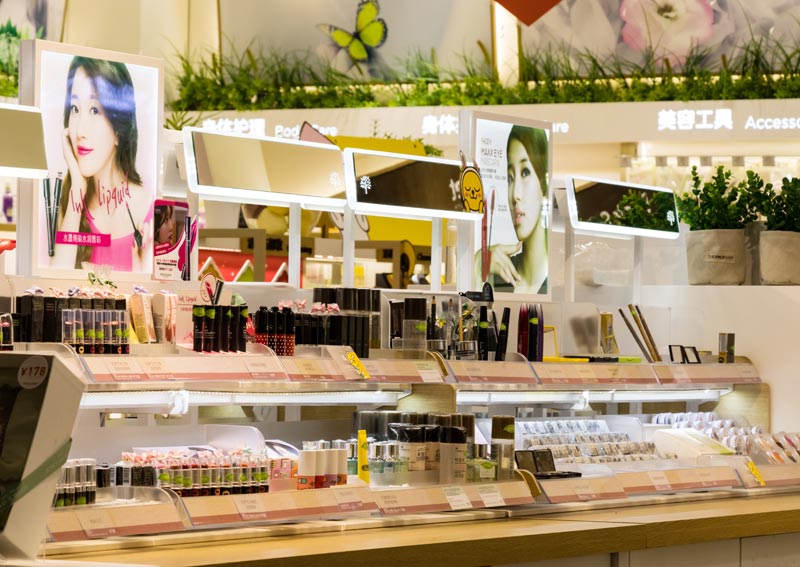 Cosmetics packaging design and development